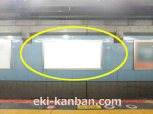 JR／環状線／天王寺駅／№217_3駅看板駅広告写真①