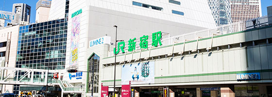 JR／新宿駅