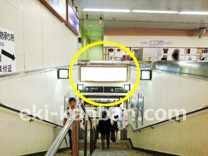 JR/三鷹駅/本屋改札内/№11駅看板・駅広告、写真2