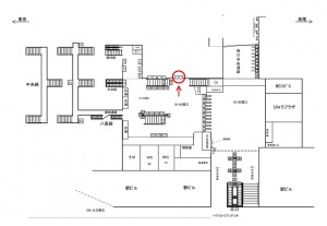JR／八王子駅／本屋口／№131駅看板・駅広告、位置図