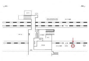 JR／西立川駅／上り線前／№8駅看板・駅広告、位置図