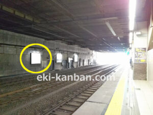 JR／信濃町駅／快速線前／№2駅看板・駅広告、写真3