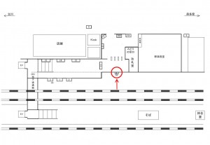 JR／青梅駅／下り線前／№4駅看板・駅広告、位置図