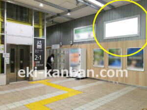 ○JR 東小金井駅 