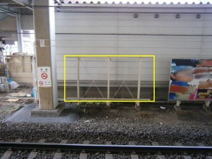 JR／昭島駅／上り線前／№6駅看板・駅広告、写真1