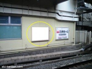 JR／荻窪駅／快速線前／№54駅看板・駅広告、写真1