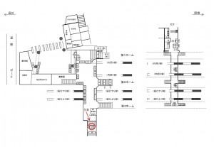 JR／代々木駅／本屋口／№124駅看板・駅広告、位置図