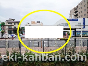 JR／東青梅駅／上り線前／№12駅看板・駅広告、写真2