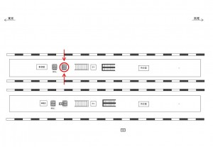 JR／豊田駅／下りホーム№B03&B04№04駅看板・駅広告、位置図