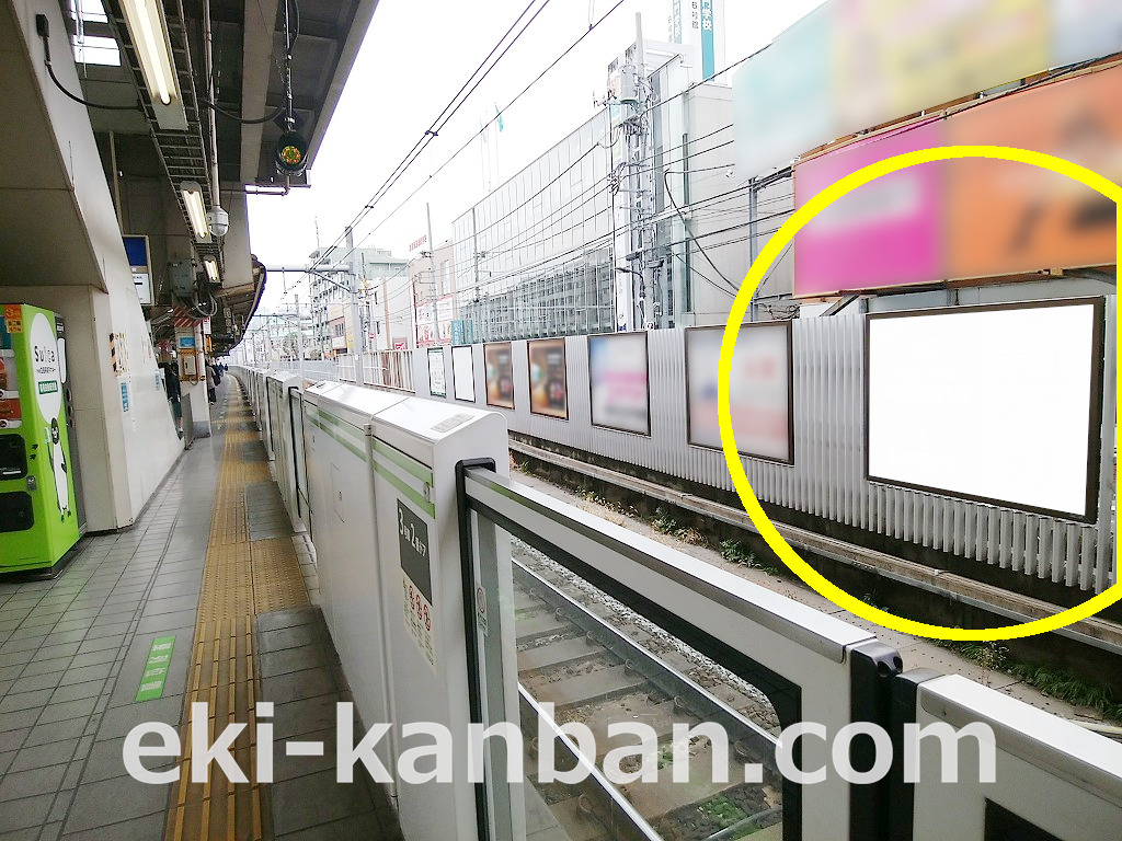 JR／目白駅／外回り線側／№106駅看板・駅広告、写真 (1)