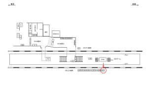 JR／日野駅／上り線前／№21駅看板・駅広告、位置図