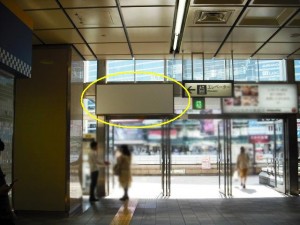 JR／大宮駅／幹南自通路／№814駅看板・駅広告、写真1