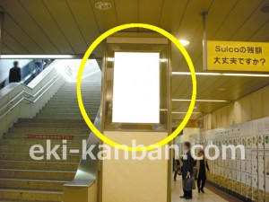 JR/桜木町駅/本屋改札内/№8駅看板・駅広告、写真2