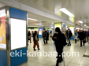 JR／池袋駅／中央通路／№116駅看板・駅広告、写真1