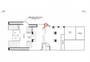 JR／関内駅／本屋口／№57駅看板・駅広告、位置図