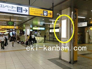 JR／浜松町駅／橋上本屋口／№44駅看板・駅広告、写真2