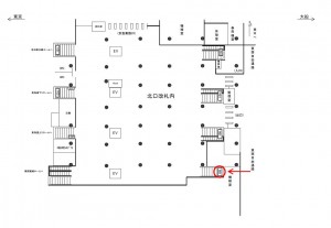 JR／横浜駅／北口改札内／№108駅看板・駅広告、位置図