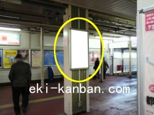 JR／東十条駅／A口／№38駅看板・駅広告、写真2