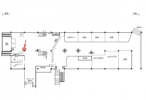 JR／浜松町駅／橋上本屋口／№44駅看板・駅広告、位置図