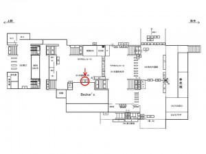 JR／柏駅／本屋改札内／№55駅看板・駅広告、位置図