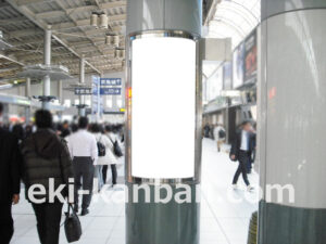 JR／品川駅／自由通路／№1駅看板・駅広告、写真2