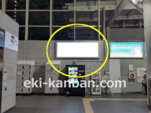 JR／さいたま新都心駅／本屋口／№9駅看板・駅広告、写真2