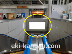 JR／さいたま新都心駅／本屋口／№1駅看板・駅広告、写真2