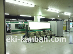 JR／大宮駅／埼京上り線№B03&B04№04駅看板・駅広告、写真2