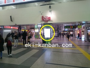 JR／大宮駅／北口改札内／№81駅看板・駅広告、写真2