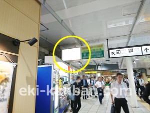 JR／西川口駅／本屋橋上口／№102駅看板・駅広告、写真4