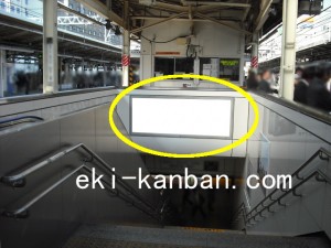 JR/横浜駅/北口改札内/№106駅看板・駅広告、写真2