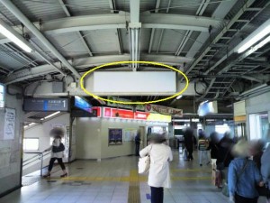 ○JR 鶴見駅 