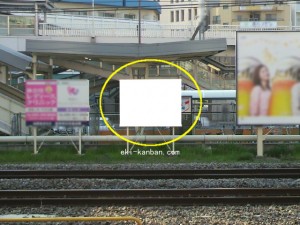 JR／東神奈川駅／横須賀線側／№21駅看板・駅広告、写真1