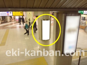 JR／新橋駅／地下1階／№39駅看板・駅広告、写真1