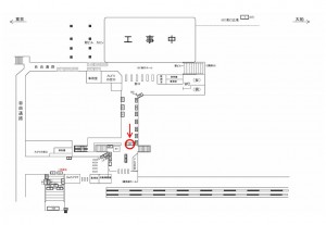 JR／鶴見駅／西口橋上／№29駅看板・駅広告、位置図
