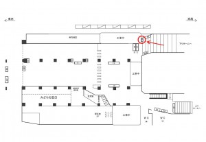 JR/水道橋駅/本屋口/№18駅看板・駅広告、位置図