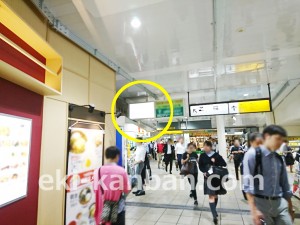 JR／西川口駅／本屋橋上口／№102駅看板・駅広告、写真3