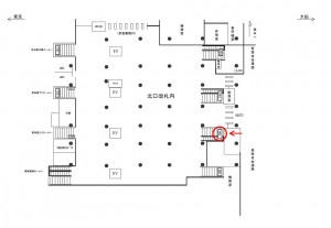 JR/横浜駅/北口改札内/№106駅看板・駅広告、位置図