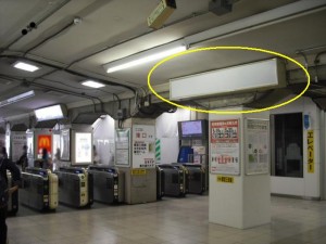 JR／水道橋駅／本屋口／№19駅看板・駅広告、写真1