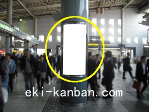 JR／品川駅／自由通路／№15駅看板・駅広告、写真2