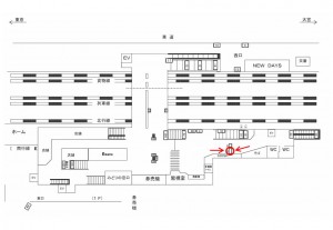 JR／西川口駅／本屋橋上口／№102駅看板・駅広告、位置図