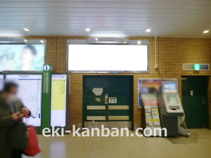 JR／恵比寿駅／東口／№82駅看板・駅広告、写真3