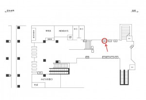 JR／新松戸駅／本屋口／№2駅看板・駅広告、位置図