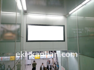 JR／浦和駅／京浜ホーム／№14駅看板・駅広告、写真2