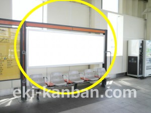 国立駅高架下りホーム№B01駅看板・駅広告、写真1