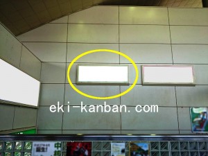 ○JR 八王子みなみ野駅 