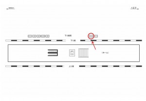 JR/八王子みなみ野駅/下り線側/№6駅看板、位置図