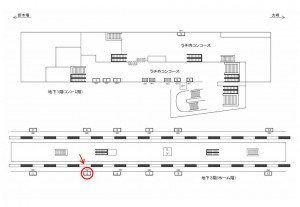 りんかい線　品川シーサイド駅／ホーム線側／№3駅看板・駅広告、位置図