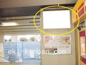JR／南船橋駅／本屋改札外／№9駅看板・駅広告、写真2