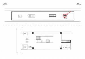 ゆりかもめ　東京国際クルーズターミナル駅／ホーム／№100駅看板・駅広告、位置図